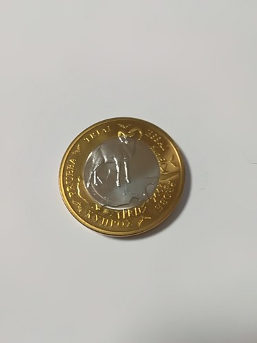Zypern euro 2003 probe - 2003,